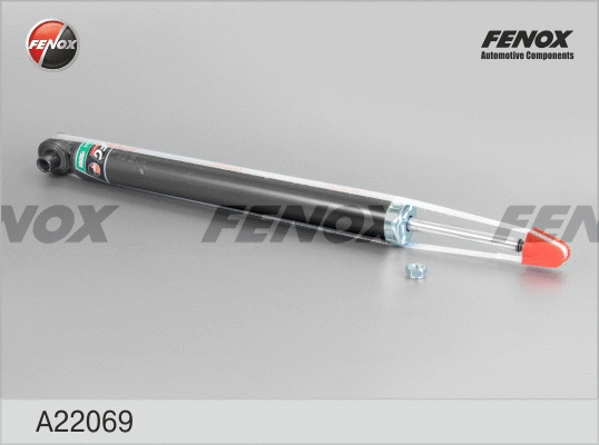 Shock Absorber (A22069)