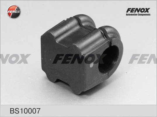 Bushing, stabiliser bar
