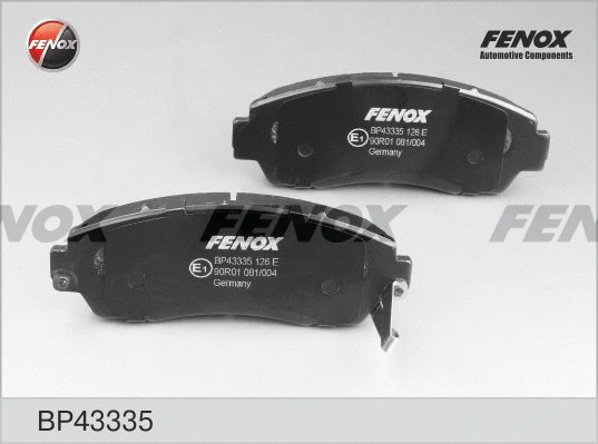 Brake Pad Set, disc brake (BP43335)