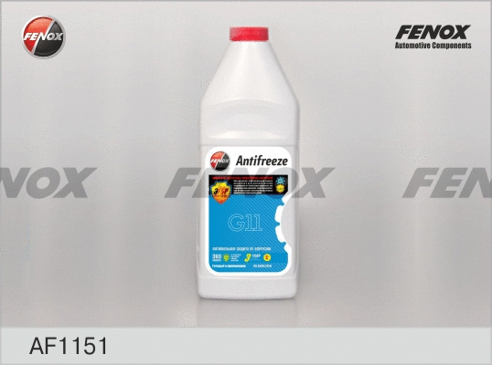 Antifreeze (AF1151)