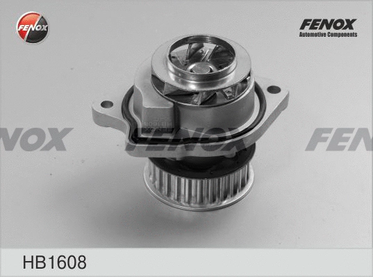 Water Pump, engine cooling (HB1608)