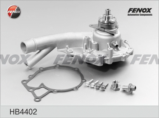 Water Pump, engine cooling (HB4402)