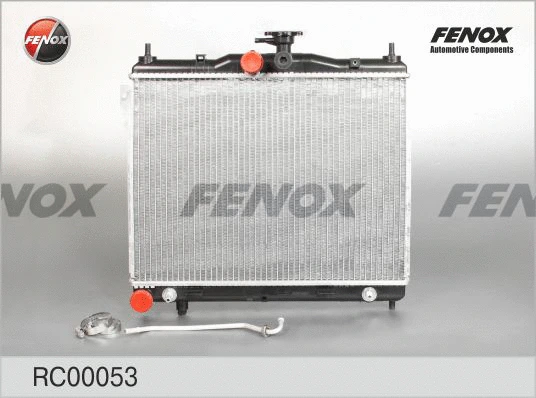 Radiator, engine cooling (RC00053)