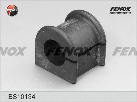 Bushing, stabiliser bar (BS10134)
