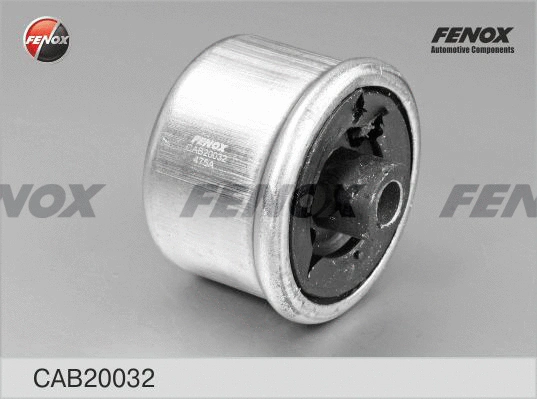 Mounting, control/trailing arm (CAB20032)