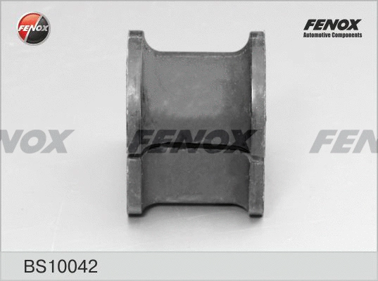 Bushing, stabiliser bar