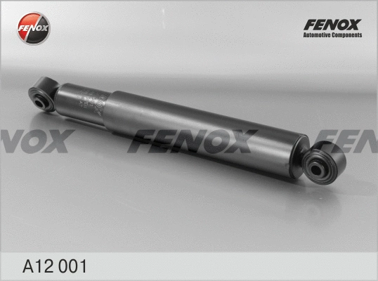 Shock Absorber (A12001)