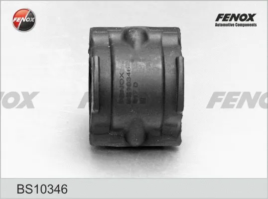 Bushing, stabiliser bar