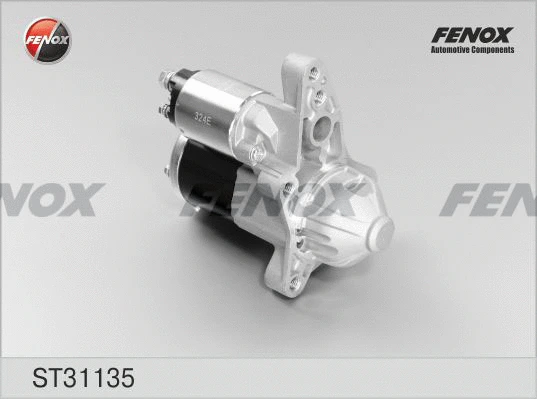 Starter (ST31135)