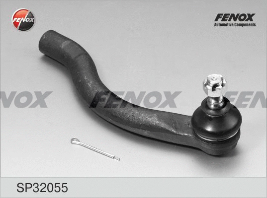 Tie Rod End (SP32055)