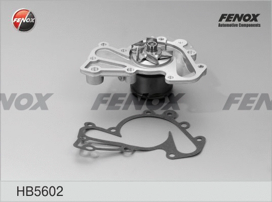 Water Pump, engine cooling (HB5602)