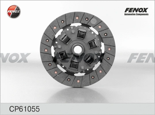 Clutch Disc (CP61055)
