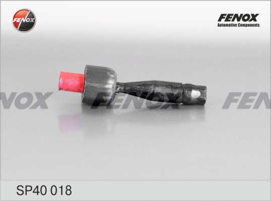 Inner Tie Rod (SP40018)