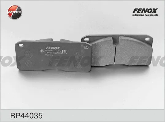Brake Pad Set, disc brake (BP44035)