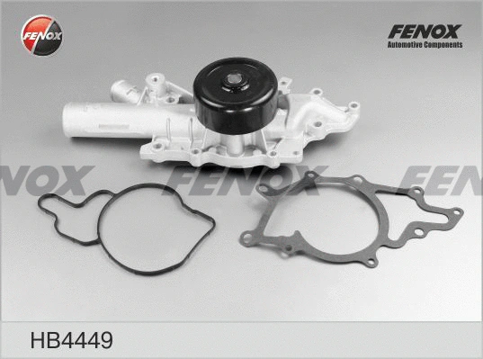 Water Pump, engine cooling