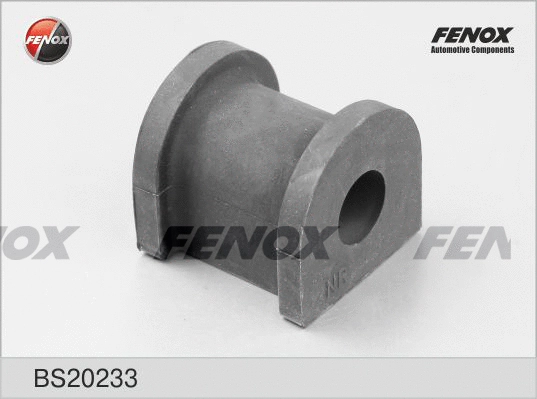 Bushing, stabiliser bar (BS20233)