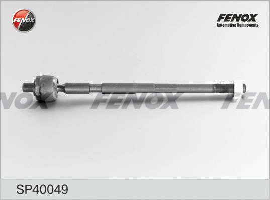 Inner Tie Rod (SP40049)