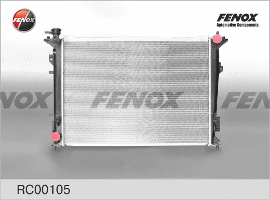 Radiator, engine cooling (RC00105)