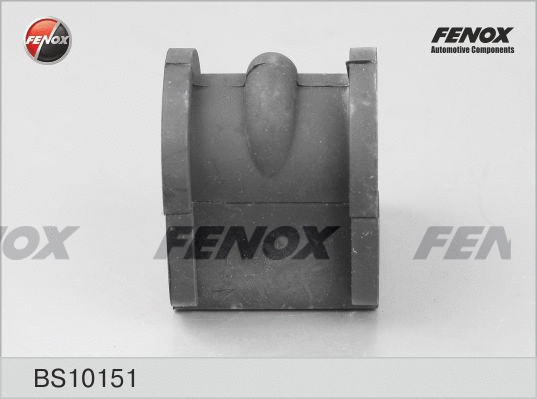 Bushing, stabiliser bar