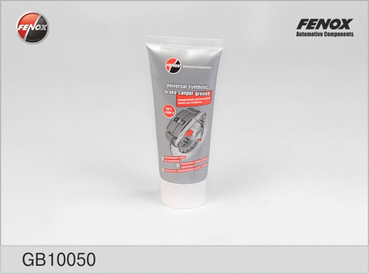 High Temperature Lubricant (GB10050)