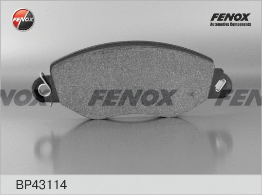Brake Pad Set, disc brake (BP43114)