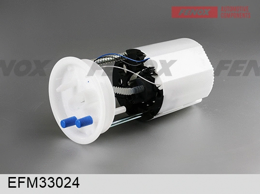 Fuel Supply Module (EFM33024)