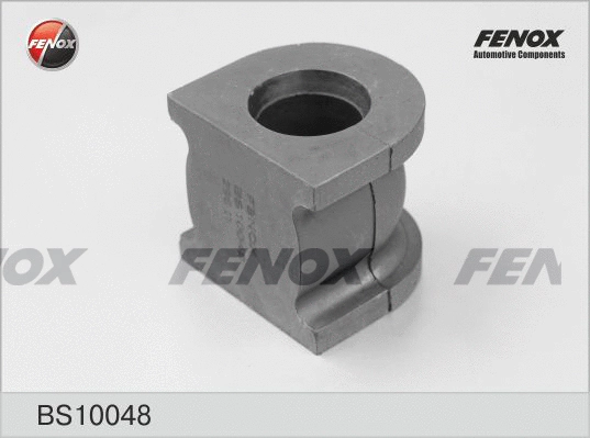 Bushing, stabiliser bar