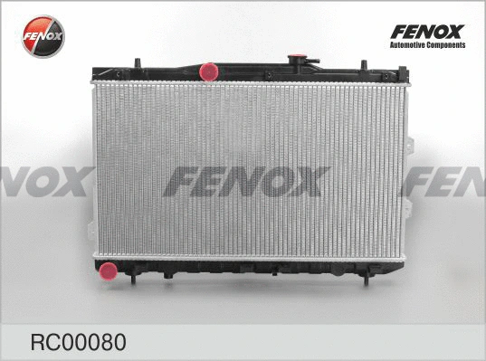 Radiator, engine cooling (RC00080)