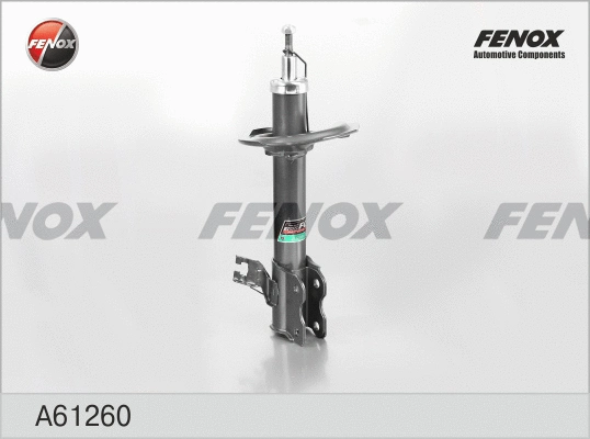 Shock Absorber (A61260)