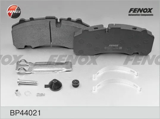 Brake Pad Set, disc brake (BP44021)