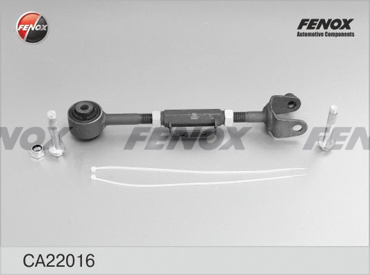 Control/Trailing Arm, wheel suspension (CA22016)