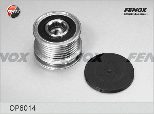 Alternator Freewheel Clutch