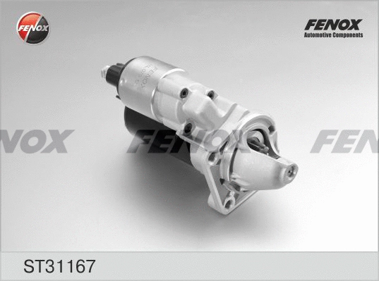 Starter (ST31167)