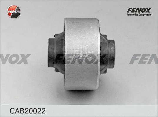 Mounting, control/trailing arm