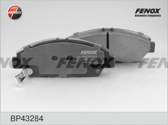 Brake Pad Set, disc brake (BP43284)