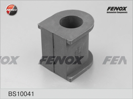 Bushing, stabiliser bar