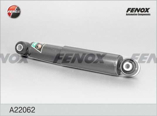 Shock Absorber (A22062)