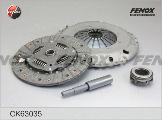 Clutch Kit (CK63035)
