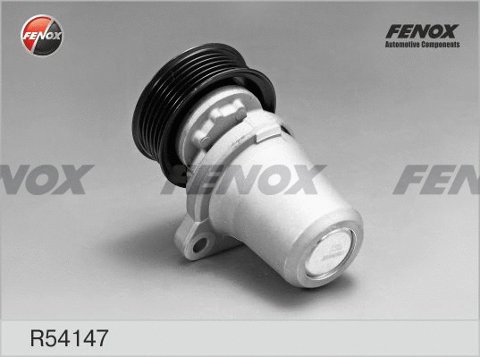 Belt Tensioner, V-ribbed belt