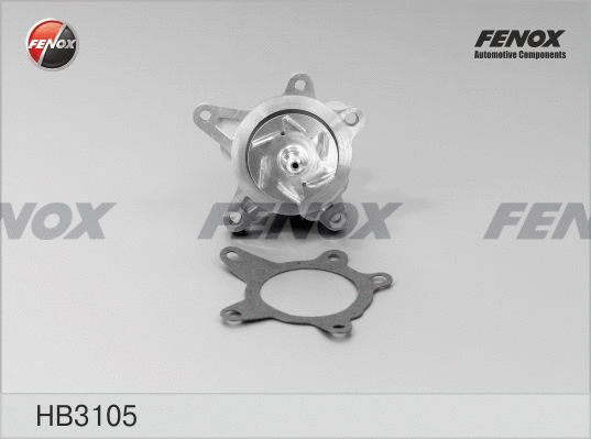 Water Pump, engine cooling