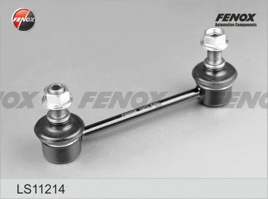 Link/Coupling Rod, stabiliser bar (LS11214)