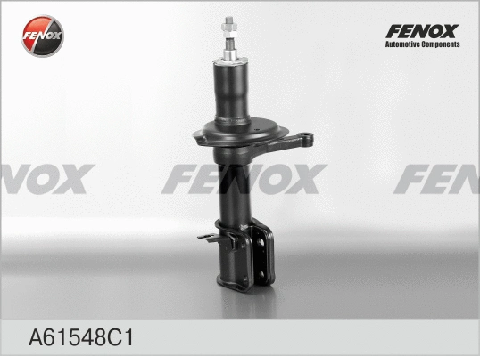Shock Absorber (A61548C1)