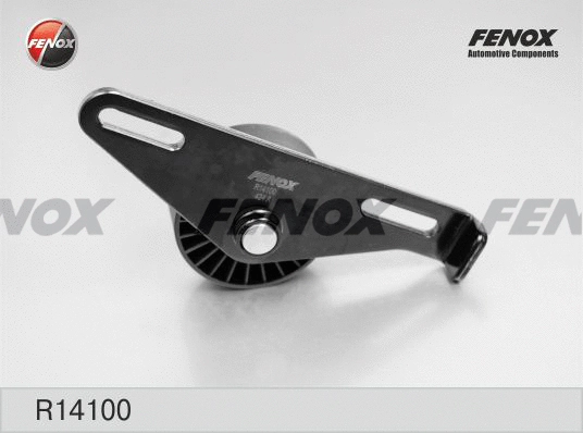 Tensioner Pulley, V-ribbed belt (R14100)