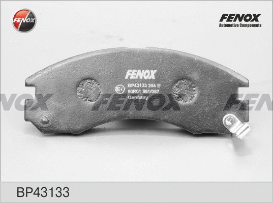 Brake Pad Set, disc brake (BP43133)