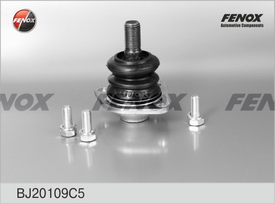 Ball Joint (BJ20109C5)