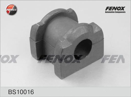 Bushing, stabiliser bar (BS10016)