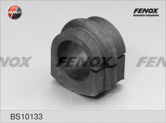 Bushing, stabiliser bar (BS10133)