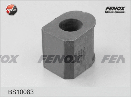 Bushing, stabiliser bar