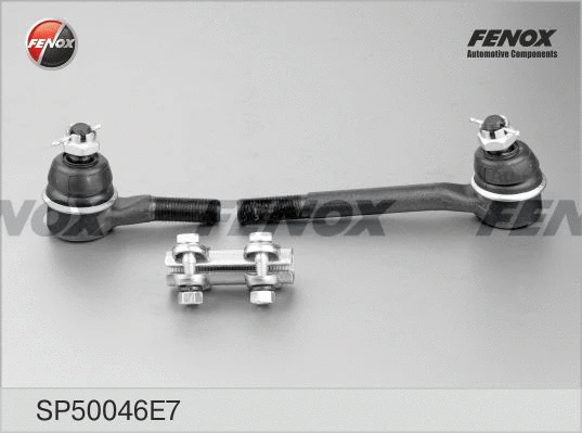 Tie Rod End (SP50046E7)