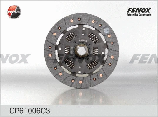 Clutch Disc (CP61006C3)